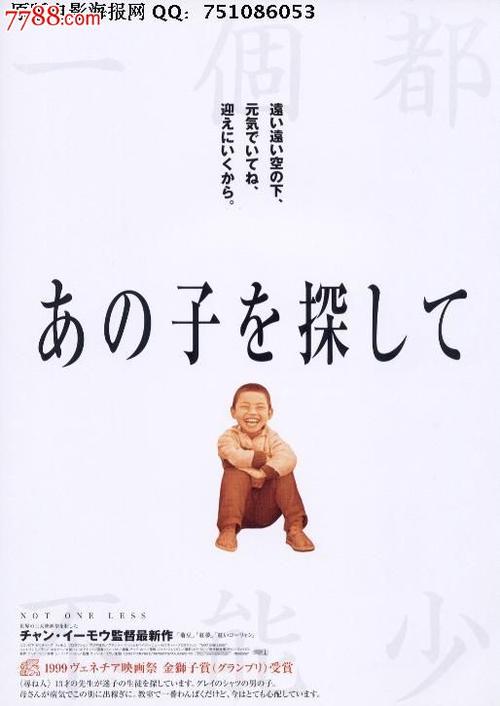 哪里能办波特兰州立大学文凭毕业证